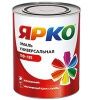Импорт из сайта,Эмаль ПФ-115 серая   1,9 кг Ярославль