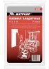 Импорт из сайта,Пленка защитная 4 * 5 м, 7мкм, полиэтиленовая MATRIX 88802