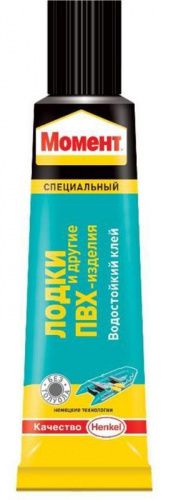 картинка00025981   .jpg